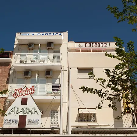 Гостевой дом Malvarrosa